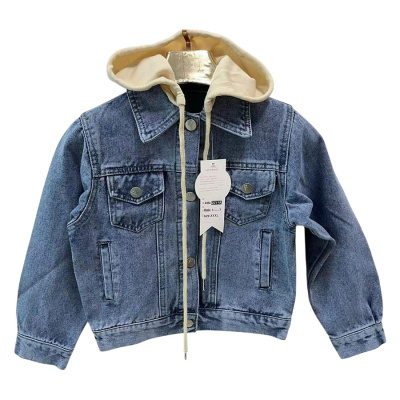 Куртка джинсовая House style SD2119-G63 01